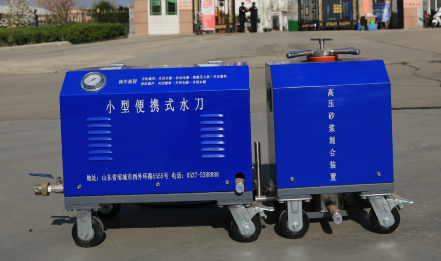 孝感市化工用高压水切割机高压水切割机 - 排名